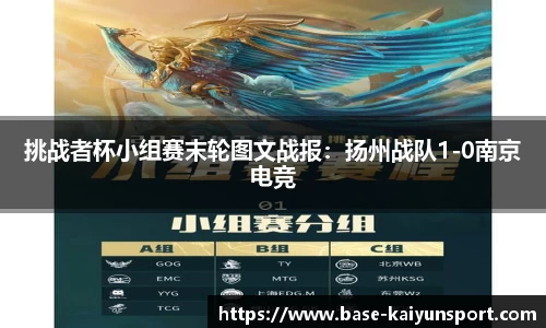 开云kaiyun官方网站